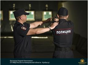 1 ДЕНЬ ПОЛИЦИИ РОССИИ